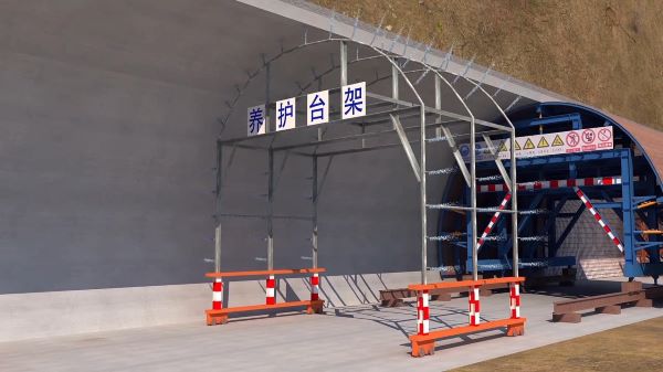 永年县隧道施工动画制作公司 - 隧道施工工艺和施工方法 - 隧道施工汇报动画视频 - bim 工程施工动画